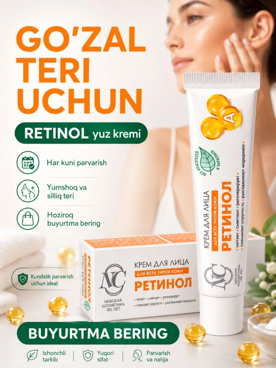 Krem yuz va qo‘l uchun Nevskiy kosmetika Retinol Pantenol Gialuron tungi va kunduzgi krem