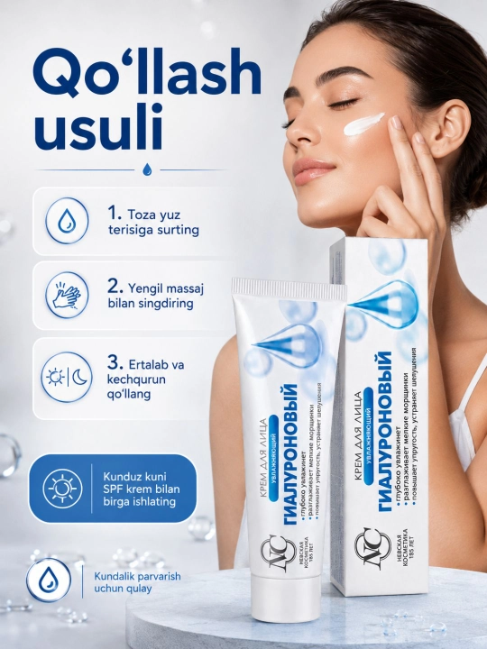 Krem yuz va qo‘l uchun Nevskiy kosmetika Retinol Pantenol Gialuron tungi va kunduzgi krem