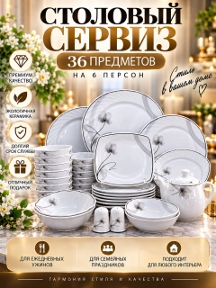 Бежевый