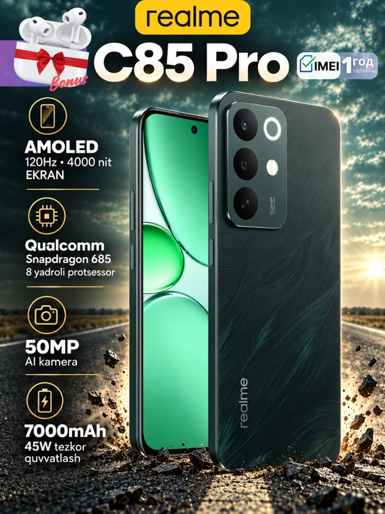 Смартфон Realme C85 Pro, AMOLED-экран 120Гц, камера 50Мп ИИ, 2-шт SIM, процессор Snapdragon 685 - 