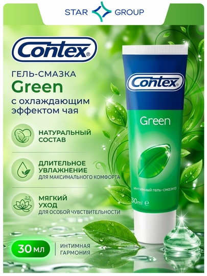 Гель-смазка Contex Green, 30 мл - 