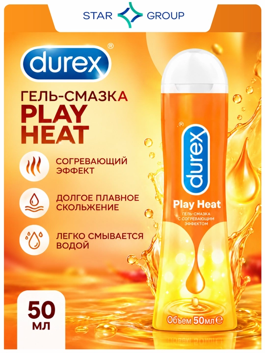 Durex гель-смазка для интимного применения Play Heat, с согревающим эффектом, 50 мл - 