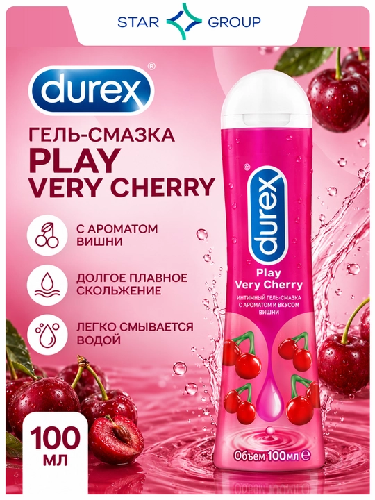 Гель-смазка Durex Play Very Cherry, со сладким ароматом вишни, 100 мл - 