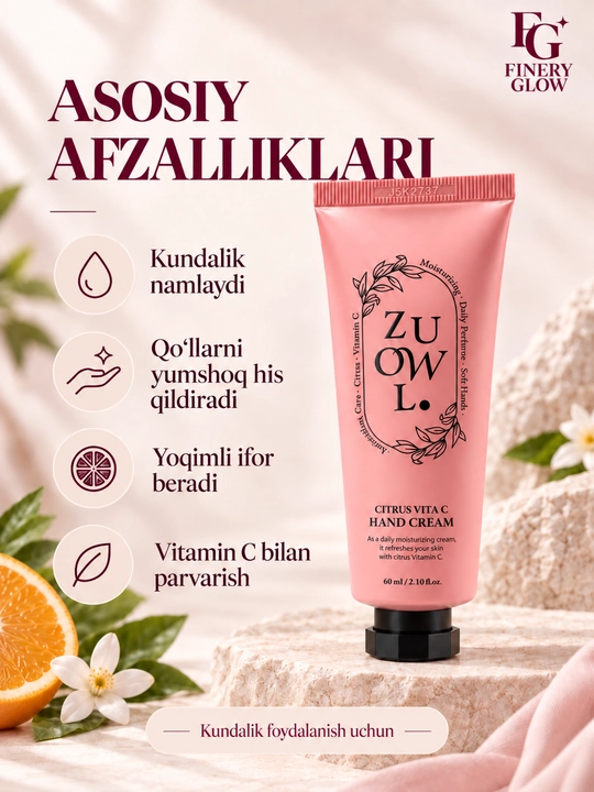 Крем для рук ZUOWL Citrus Vita C с витамином C, увлажняющий, 60 мл