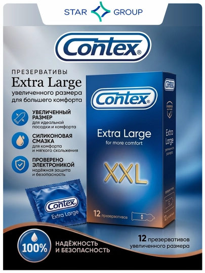 Prezervativlar Contex Extra Large, katta o'lchamli, 12 dona - 