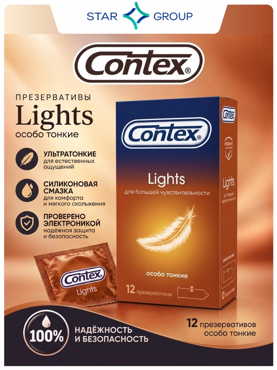 Prezervativlar Contex Lights, juda yupqa, 12 dona - 