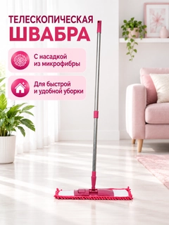 Вишнёвый