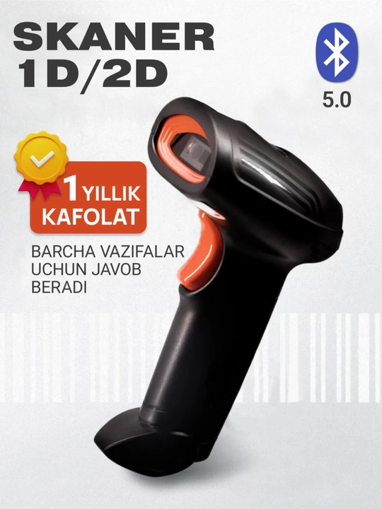 Simsiz 2D shtrix-kod skaneri (Bluetooth), PVZ va markirovka uchun