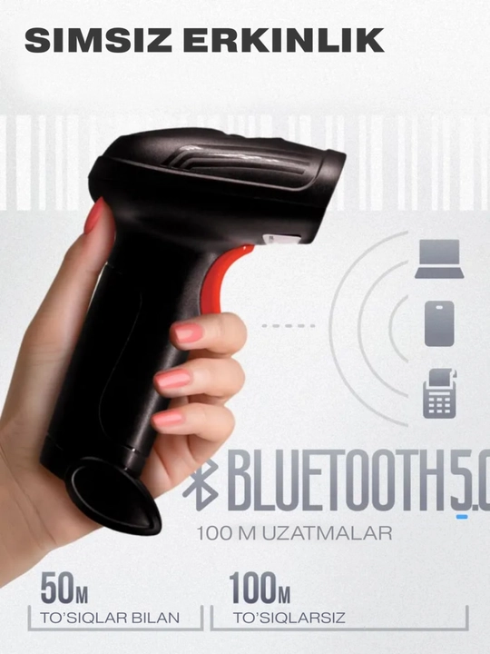 Simsiz 2D shtrix-kod skaneri (Bluetooth), PVZ va markirovka uchun