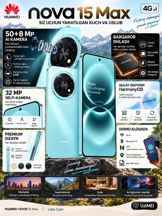 Смартфон Huawei Nova 15Max 4G 50+8 Мп аккумулятор 8500 мaч 40 Вт дисплей 6,84 120Гц UzIMEI