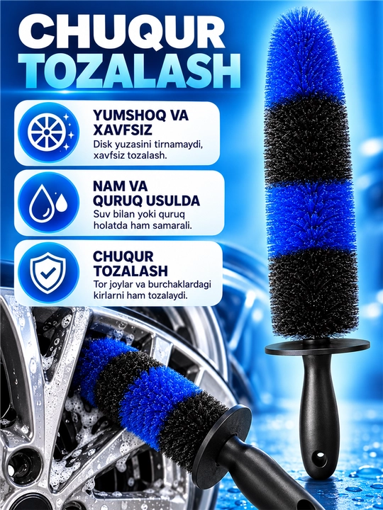 Avtomobil disklari va g‘ildiraklarini tozalash cho‘tkasi