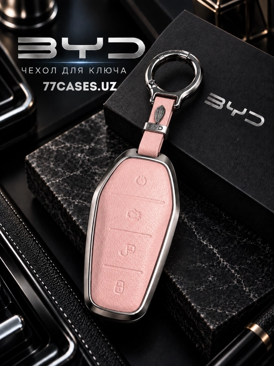 BYD kaliti uchun metall chexol - 