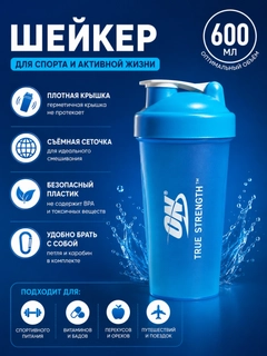Голубой