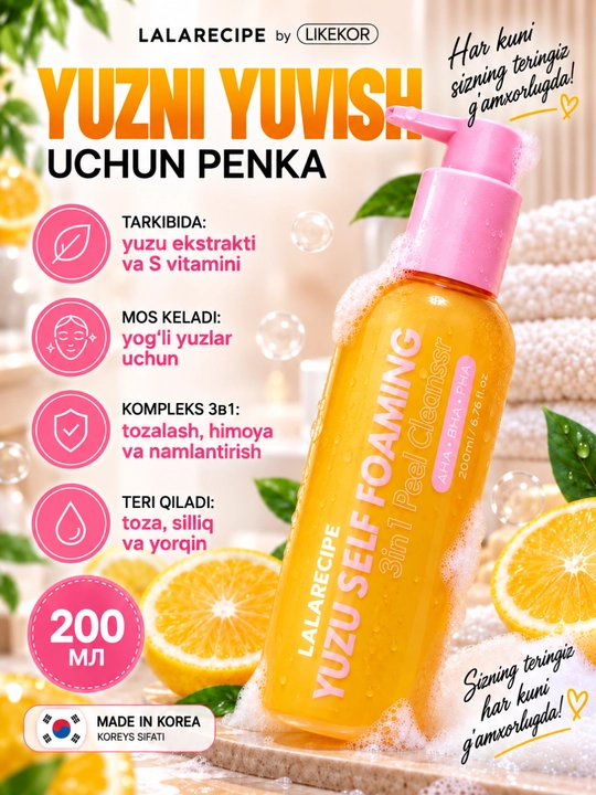 LALARECIPE Yuzu 3-in-1 yuz yuvish penkasi, piling, skrab AHA BHA PHA, Vitamin C, 200 ml