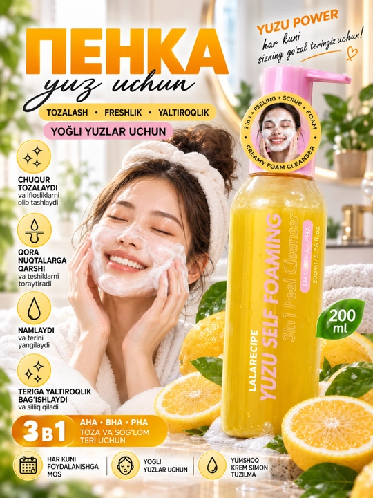 LALARECIPE Yuzu 3-in-1 yuz yuvish penkasi, piling, skrab AHA BHA PHA, Vitamin C, 200 ml