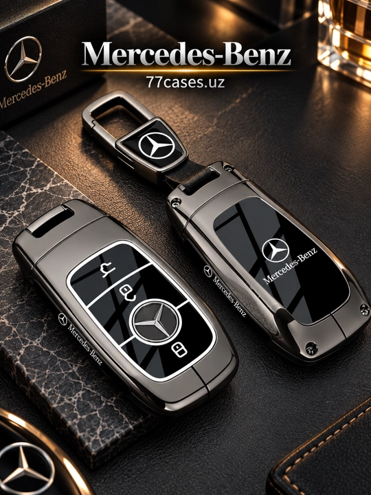 Металлический чехол для ключа Mercedes-Benz - 