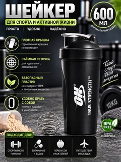 Черный