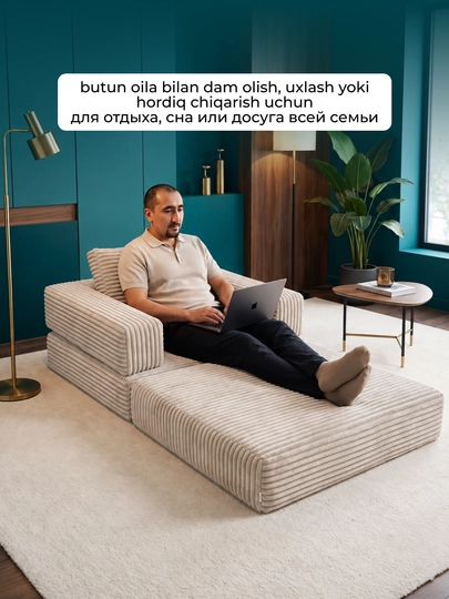 Karkassiz burchakli divan modul 260×160 sm, yumshoq mehmonxona uchun