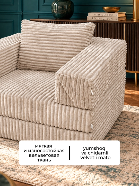Karkassiz burchakli divan modul 260×160 sm, yumshoq mehmonxona uchun