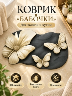 Серый