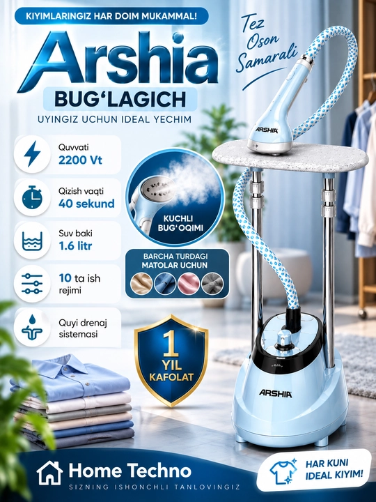 Bug'li dazmol Arshia AS2108-9025, 2.2 litr - 