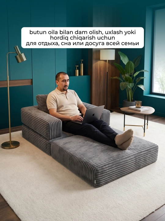 Karkassiz burchakli divan modul 260×160 sm, yumshoq mehmonxona uchun