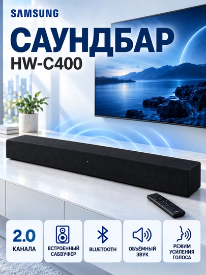 Saundbar Samsung HW-C400, 2.0 kanal, ichki sabvufer, Bluetooth orqali ulanish - 