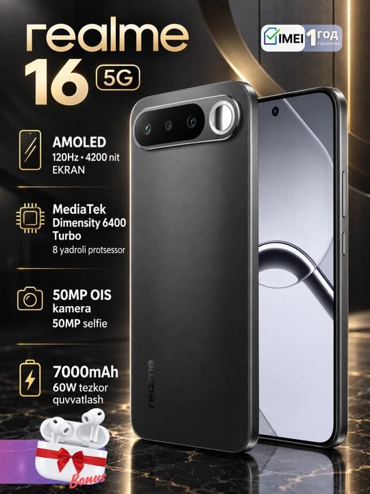 Смартфон realme 16 5G,камера Sony 50Мп с ИИ,7000мАч,AMOLED- 120Гц, 4200нит, гарантия 1 год - 