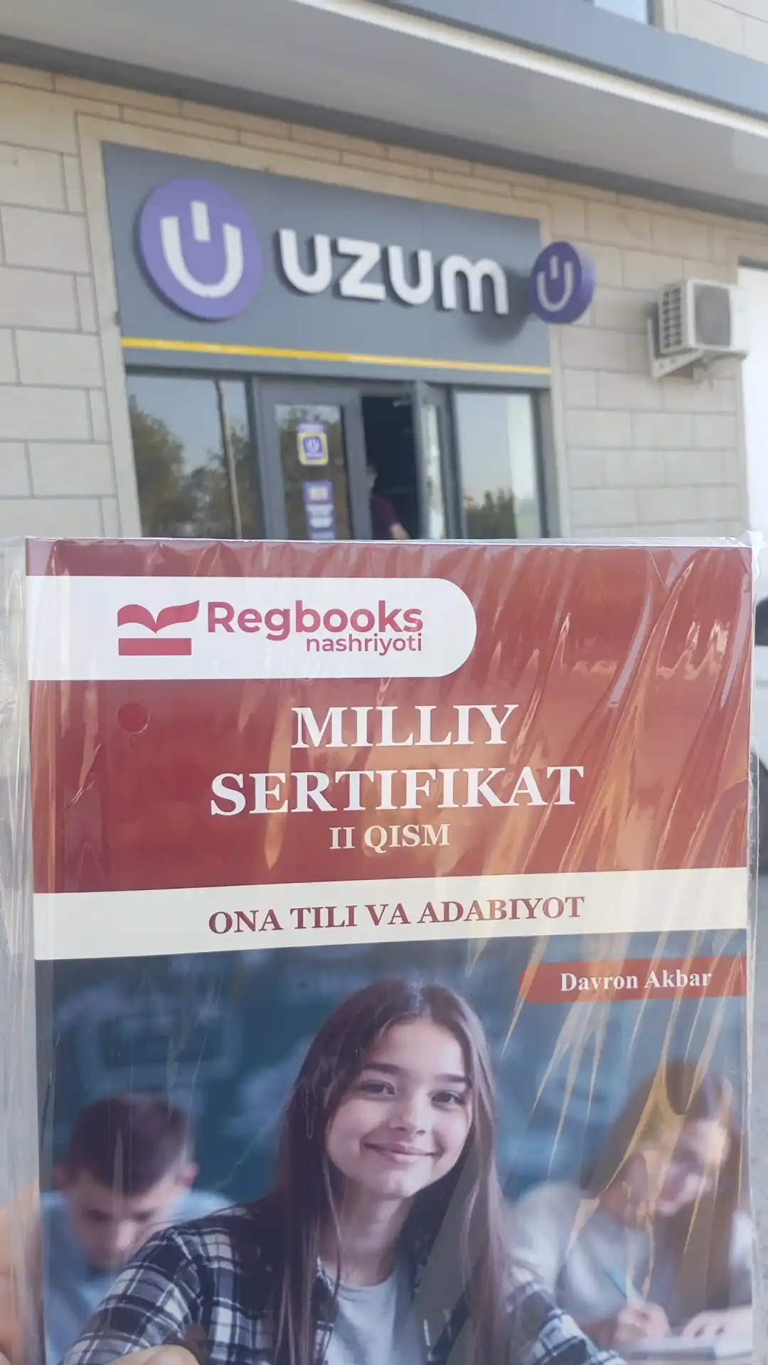 Ona tili va adabiyot Milliy sertifikat 2-qism Davron Akbar, tahrirlangan 2026 yil nashri