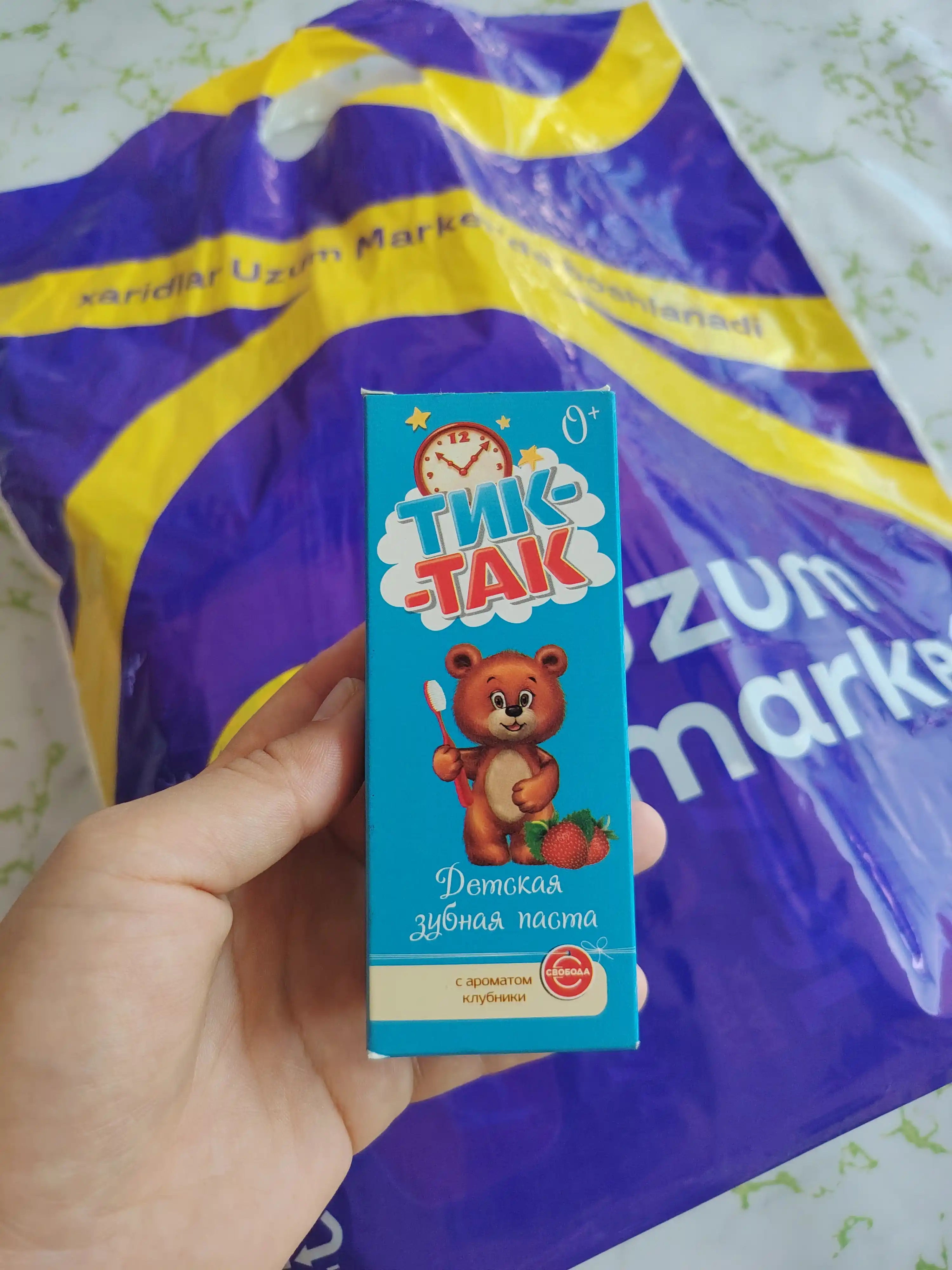 Tish pastasi Tik-Tak, qulupnay aromati bilan, 62 gr