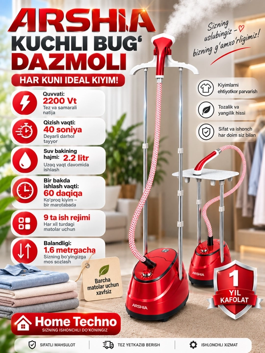 Bug'li dazmol Arshia AS2108-9025, 2.2 litr - 