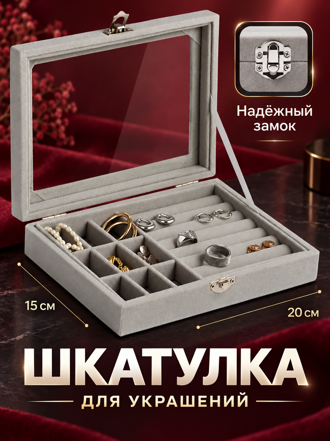 Песочный хаки