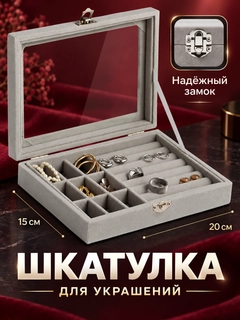 Песочный хаки