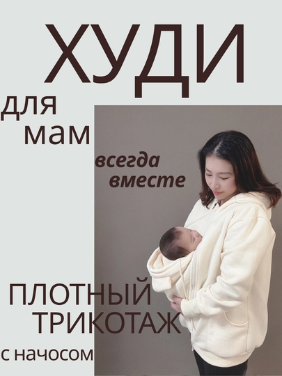 Tolstovka kenguru, kapyushonli ayollar uchun, cho‘ntakli - 