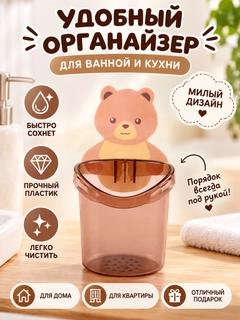 Терракотовый
