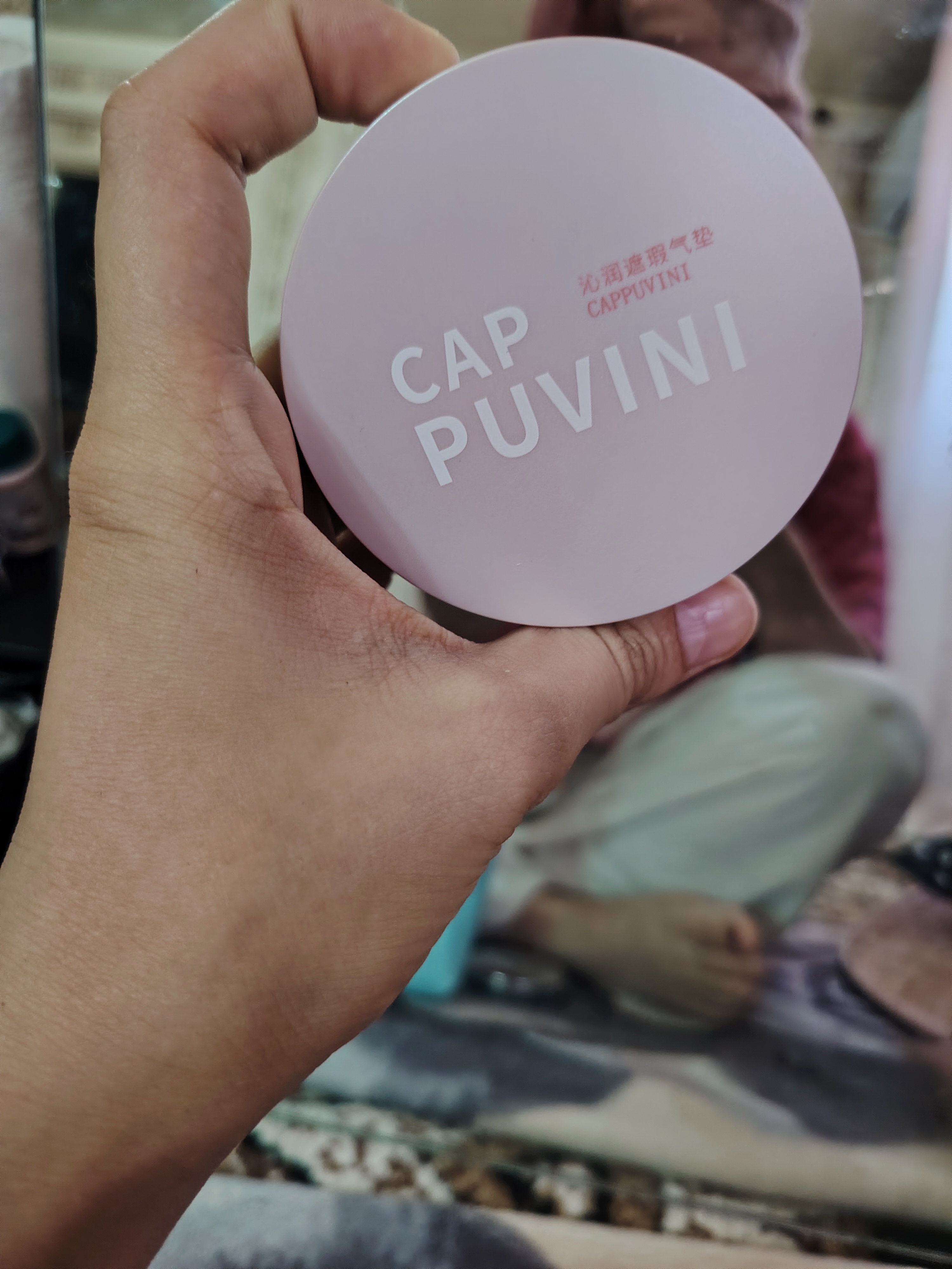 Тональный крем - кушон для лица Cappuvini