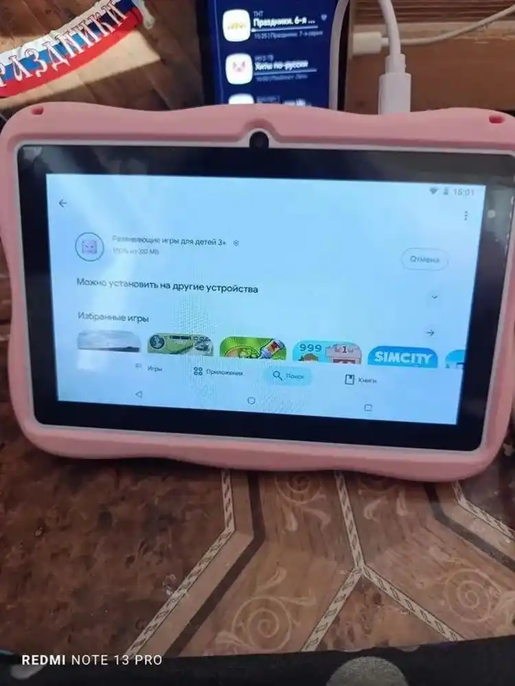 Bolalar planshet kompyuteri — xotira 128 Gb, Android 15 Pad712, C1000 CHico