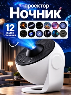 Кремовый