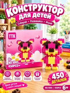 Вишнёвый
