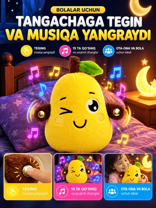 Yumshoq o‘yinchoq-meva yumshoq musiqiy o‘yinchoq  18 sm - 