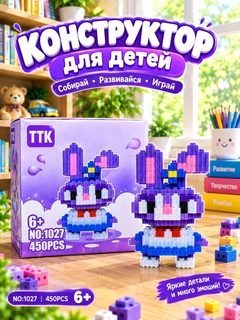 Аметистовый