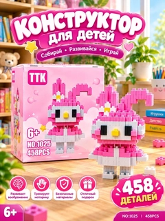 Пастельно-коралловый