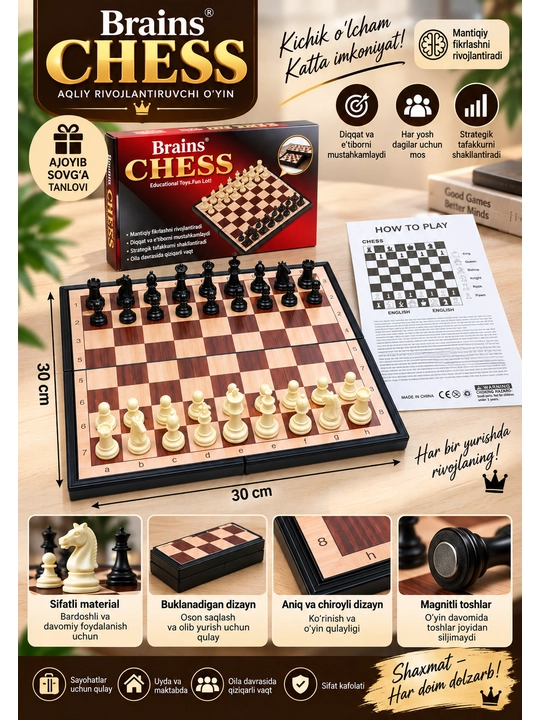 Brains Chess - shaxmat to‘plami, magnit donalar, yig‘iladigan doska, 24×24 / 30×30 / 50×50 sm