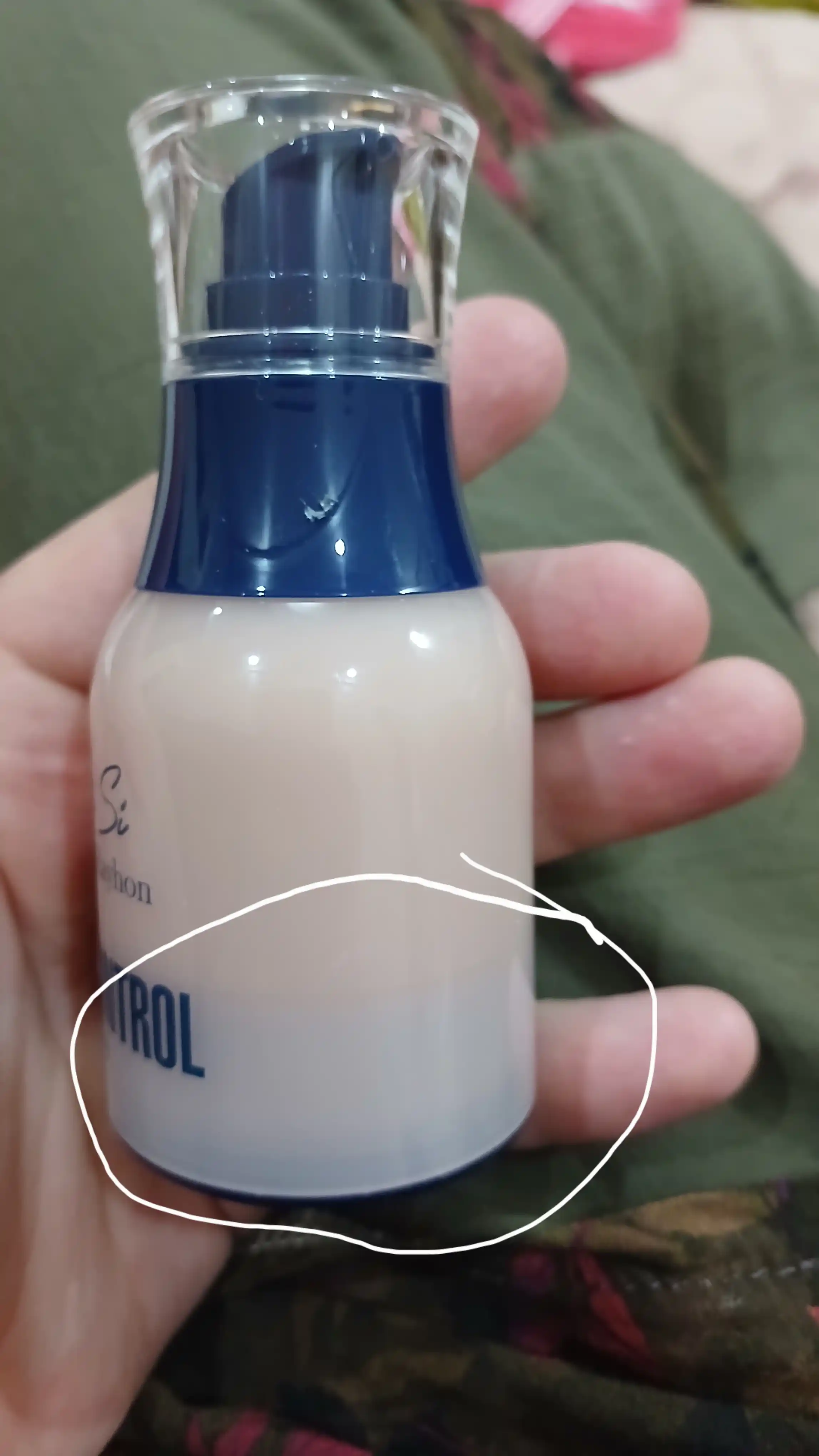 Тональный крем SiSi Love Rayhon Oil Control Foundation матовый эффект 30 г