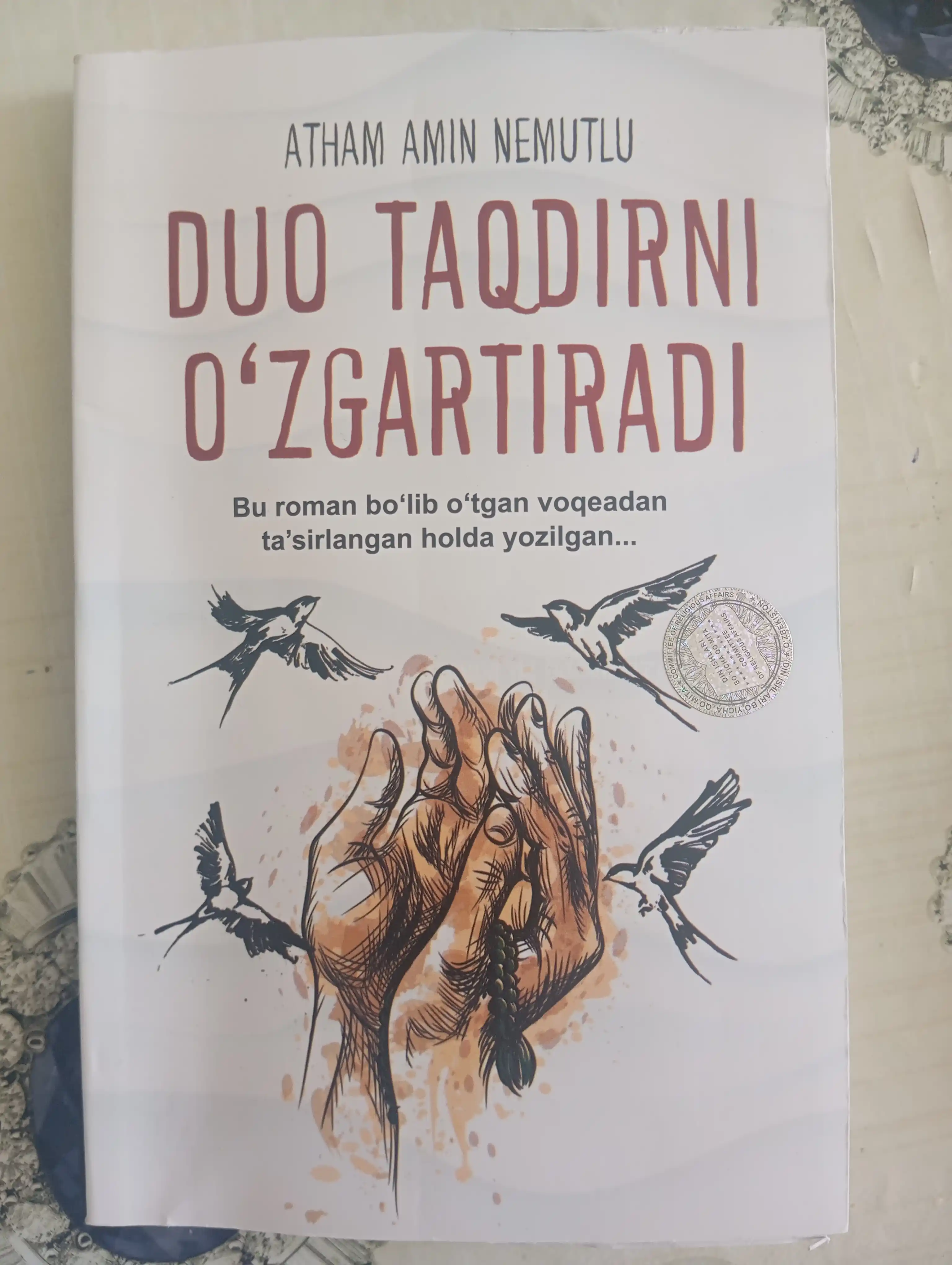 Дуо тақдирни ўзгартиради — Атҳам Амин Немутлу, ҳаётий роман