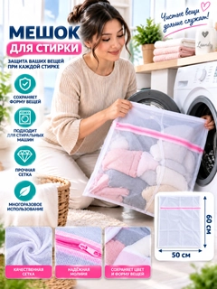 Белый