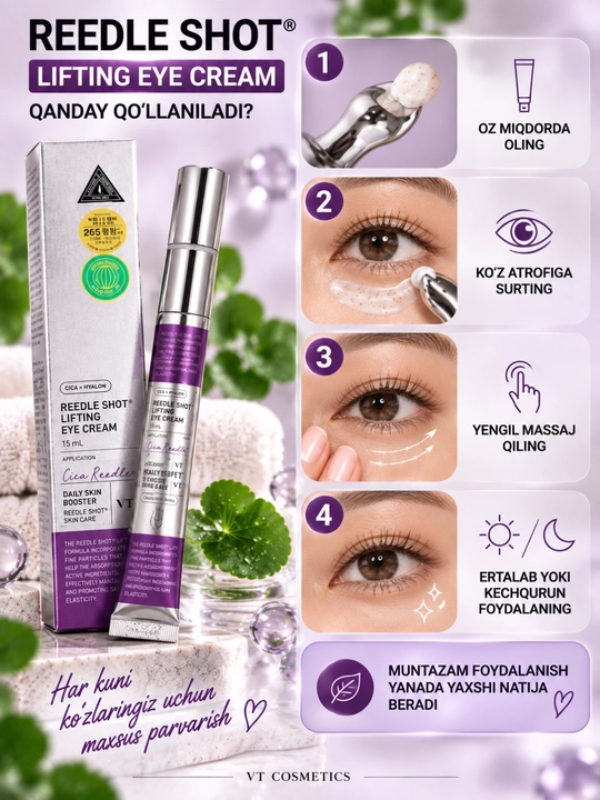 VT Reedle Shot Lifting Eye Cream 15ml ko‘z atrofi kremi Cica Reedle lifting ajin
