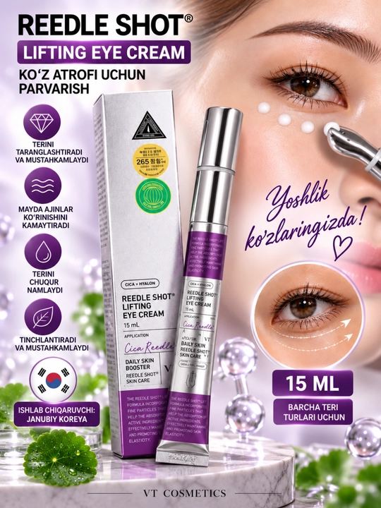 VT Reedle Shot Lifting Eye Cream 15ml ko‘z atrofi kremi Cica Reedle lifting ajin