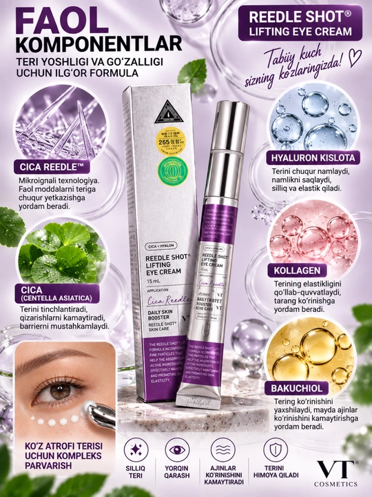 VT Reedle Shot Lifting Eye Cream 15ml ko‘z atrofi kremi Cica Reedle lifting ajin