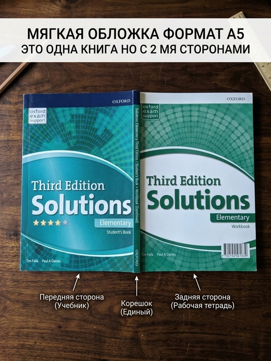 Solutions Elementary (Third Edition), Solutions Pre-Intermediate (Third Edition) - 
